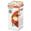 Bikuva.lt OSRAM Automobilinė lemputė 21W 12V BAU15S (geltona) 1vnt