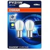 OSRAM Diadem halogeninis signalinis žibintas, gabaritinė ir stabdžių lemputė 7507DC 02B
