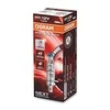 Osram lemputės Night Breaker lazerinis,+150%, H1, 55W, 1vnt.O64150NL