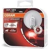 OSRAM NIGHT BREAKER Sidabrinis H7 64210NBS HCB 2V