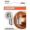 Osram Automobilinės lemputės Osram Original Line BA15s, 2 vnt.