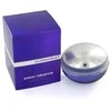 Paco Rabanne Ultraviolet for Women (Kvepalai Moterims) EDP - 80ml - (BE PAKUOTĖS)