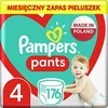 Sauskelnės-kelnaitės Pampers Pants, 4 Dydis, 9–15kg, 176 vnt.