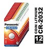 Panasonic Bateria Lithium Power CR2032 220mAh 1 vnt.