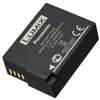 Baterija Panasonic DMW-BLC12E (originali)