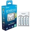 Kroviklis Panasonic ENELOOP K-KJ61MCD40USB Powerbank , 2,25 val; +(4xAA)