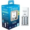 Kroviklis Panasonic ENELOOP K-KJ50MCD20E, 10 val, +(2xAA)