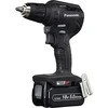 Panasonic akumuliatorinis suktuvas su 18V 5.0Ah baterija