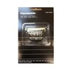 Panasonic WER9902Y136 peiliukai