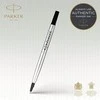 Parker tušinuko papildymas juodas (M) - 1950278