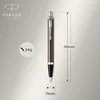 Automatinis tušinukas PARKER IM Dark 1.0mm, mėlynas rašl. (2017)