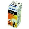 Philips Vision 12258PRC1 automobilio lemputė Н1 55 W