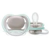 Philips AVENT SCF349/01 Čiulptukas STHR AIR 18+ smėlio spalvos/daw
