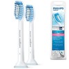 Philips Sonicare S Sensitive Standartinės „Sonic“ dantų šepetėlio galvutės HX6052/07