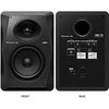 Pioneer DJ - VM-70 kolonėlė, Juodos spalvos, 1 vnt.
