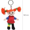 MICKI PIPPI Raktų pakabutis lėlytė