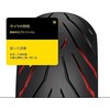 Motociklo padanga Pirelli Angel GT 180/55 R17 73 W