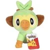 Jazwares Pokemon Grookey plush toy 20cm