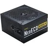 Maitinimo šaltinis|ANTEC|850 W|Efektyvumas 80 PLUS GOLD|PFC Active|0-761345-11763-0