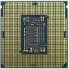 Procesorius Intel Xeon 4208