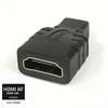 QOLTEC 50506 Qoltec HDMI adapter A female Micro HDMI D male