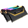 RAM Corsair | C16 Memory Kit | VENGEANCE RGB PRO | 16 GB | DDR4 | 3200 MHz | PC/serveris | Registered No | ECC No