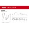 Ram Mounts Tvirtinimo tvirtinimo detalės UNPKD RAM CYCLE STROME BASE W/1" DIA BALL