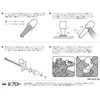 Ram Mounts Tvirtinimo tvirtinimo detalės UNPKD RAM CYCLE STROME BASE W/1" DIA BALL