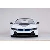 RASTAR automodelis valdomas R/C 1:14 BMW i8, 71000