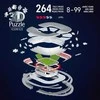 Ravensburger 3D dėlionė „Iconics“: „Allianz Arena“ (naktinis leidimas)