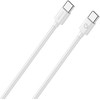 Realpower RealPower Lade/Datenkabel USB-C auf USB-C 2m baltas 3A