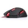 Redragon su laidu žaidimų pelė CENTROPHORUS, USB, 6 buttons, iki 2000 dpi, DS-Centrophorus