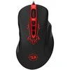 Redragon su laidu žaidimų pelė M903 Origin 4000 DPI, 8 Mygtukai ir Omron žaidimų jungikliai, DS-ORIGIN, 70343