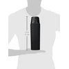 Termosas Primus TrailBreak EX 0.75L (Coal)