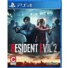 Sony PS4 Resident Evil 2