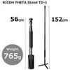 Ricoh Theta krosnelės TD-1