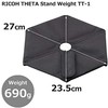 Ricoh Theta stovo svoris TT-1