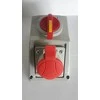 Elektromet Montavimo rinkinys su OLI 5P 400V IP54 (971603)