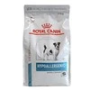 Royal Canin VD Dog Small Hypoallergenic 3,5kg