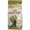 Royal Canin British Shorthair 2kg