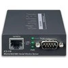 Planetos konverteris ics-110