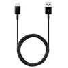 „Samsung“ kombinuotasis laidas (USB-C ir mikro-USB), baltas