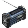 Nešiojamasis „Sangean MMR-99 DAB+“ avarinis radijas, vandenyno mėlynas