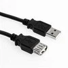 „Sharkoon USB 2.0“ ilginimo kabelis BK M