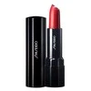 SHISEIDO PERFECT RD553 SHOWGIRL (LŪPŲ DAŽAI)
