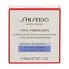 Shiseido Vital Perfection Uplifting And Firming Kreminis Enriched, 50 ml
