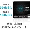 Kietasis diskas SILICON POWER 4TB A55 SATA III 6Gb/s VIDINIS KIETOJI DISKAS | Silicio galia | Tūzas | A55 | 4000 GB | SSD formos koeficientas 2,5" | Kietojo kūno disko sąsaja SATA III | Skaitymo greitis 500 MB/s | Rašymo greitis 450 MB/s