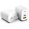 Silicon Power pakrovėjas USB-C/USB QM25 30W, baltas