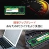 Nešiojamo kompiuterio atmintis Silicon Power DDR3 4GB 1600MHz CL11 SO-DIMM 1.35V žemos įtampos atmintis