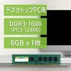 RAM SILIKONIO MAITINIMO KOMPIUTERIS &amp; COMMUNICAT SILICONPOW SP008GBLTU160N02 Silicon Power DDR3 8GB 1600MHz CL11 1,5V